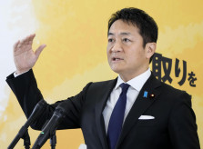 【国民民主党・参院選公約】「もっと！手取りを増やす」