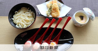 レストランで嚥下食、広がる喜び　チェーン店で提供、天ぷら・すし…丁寧な工夫