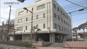 【不起訴】わいせつな行為疑いで逮捕　エジプト国籍の男性を不起訴処分　鳥取地検