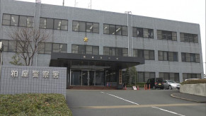 【福岡】43歳の女性が下着盗まれる　逮捕された57歳の男は「そのような性癖はありません」