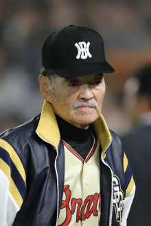 【元プロ野球選手】万引き逮捕の350勝投手「米田哲也」容疑者　スナック経営に失敗　自宅マンションは税金滞納で差し押さえ　競売にかけられていた