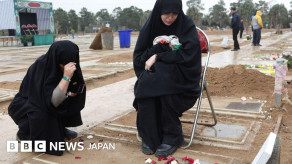 【BBC解説】 誰が何をなぜ求めているのか　米国とイランの和平協議